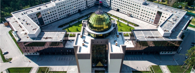 Novosibirsk State University
